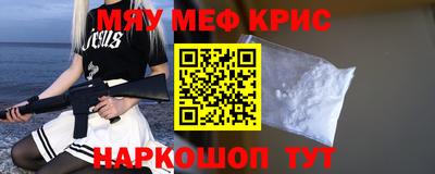 гидропоника Краснодар