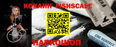 гидропоника Краснодар