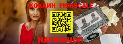 гидропоника Краснодар