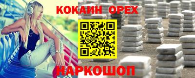 гидропоника Краснодар