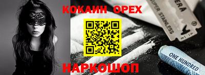 гидропоника Краснодар