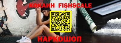 гидропоника Краснодар