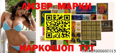 гидропоника Краснодар