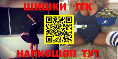 spice Краснознаменск