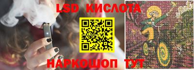гидропоника Краснодар