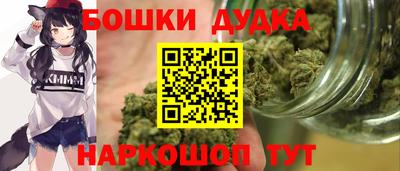 spice Краснознаменск