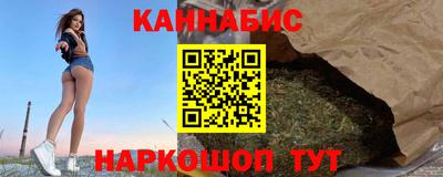 spice Краснознаменск