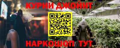 spice Краснознаменск