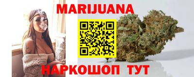 гидропоника Краснодар