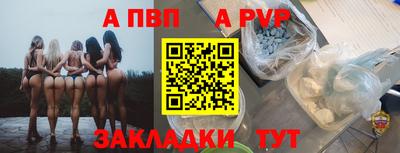 гидропоника Краснодар