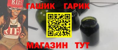 гидропоника Краснодар