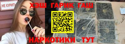 гидропоника Краснодар