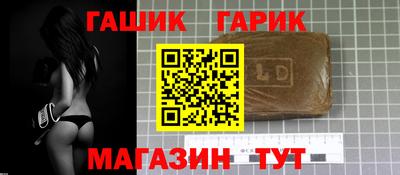 spice Краснознаменск