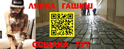 spice Краснознаменск
