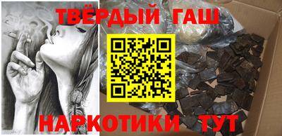 spice Краснознаменск