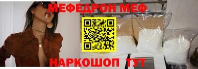 гидропоника Краснодар