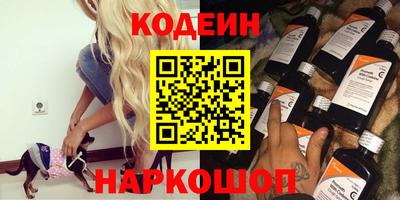 гидропоника Краснодар