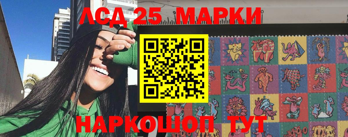 МЕФ кристаллы  МАРИХУАНА  Йошкар-Ола  КОКАИН  А ПВП СК   АМФЕТАМИН   ГАШИШ  Вход с VPN 